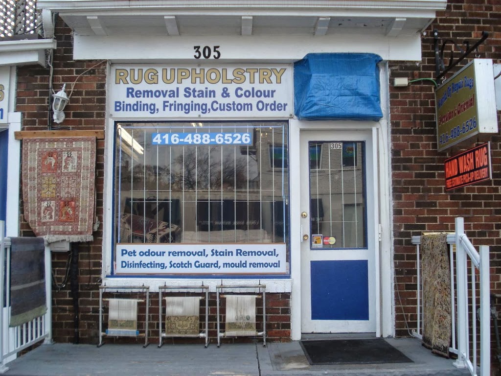 World of Repair Rugs LTD | 305 Soudan Ave, Toronto, ON M4S 1W6, Canada | Phone: (416) 488-6526