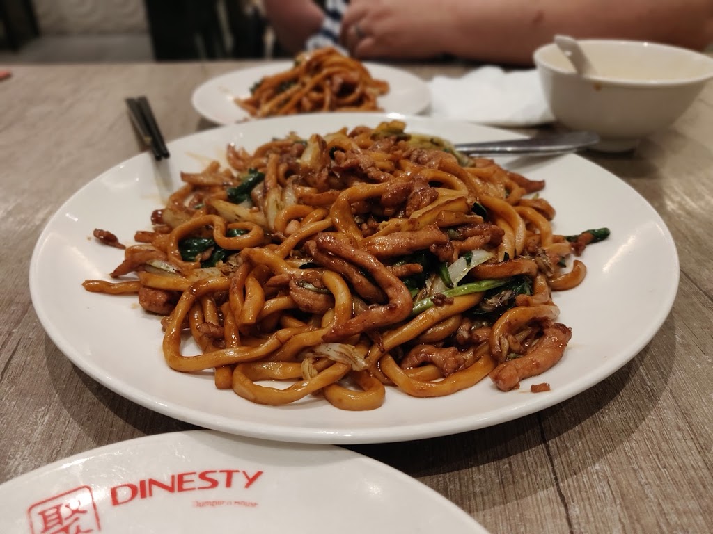 Dinesty Dumpling House | 104 Kingsway #104, Burnaby, BC V5H 2A7, Canada | Phone: (604) 439-0009