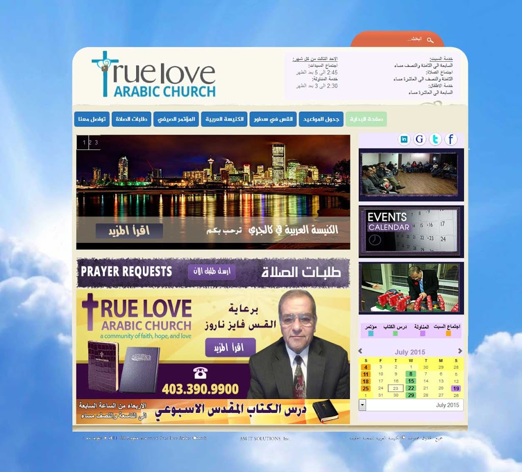 True Love Arabic Church -Arabic church in calgary | 2911 Edmonton Trail, Calgary, AB T2E 3N5, Canada | Phone: (403) 390-9900