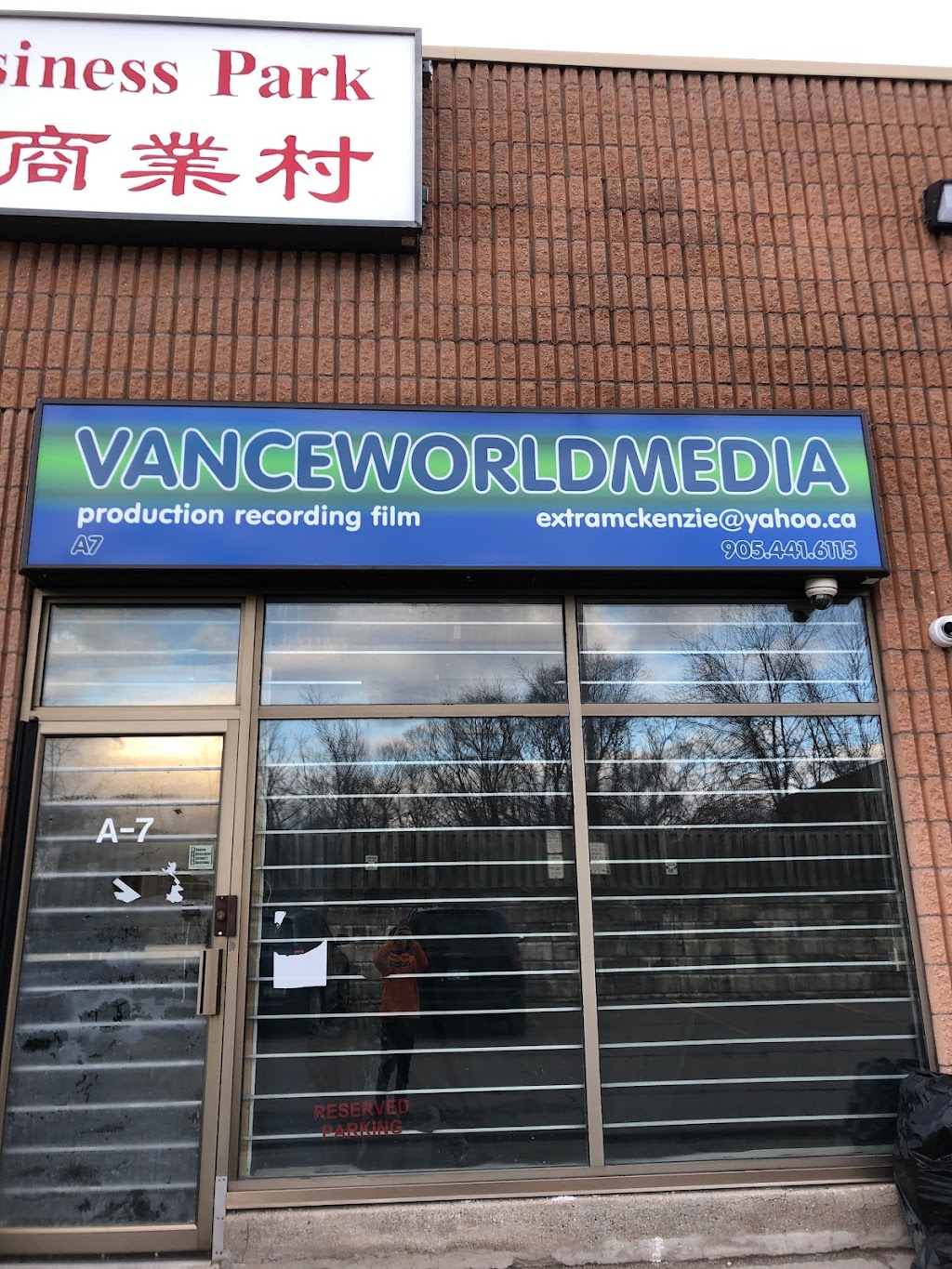 Vance World Media | 2370 Midland Ave Unit A7, Toronto, ON M1S 5C6, Canada | Phone: (416) 332-9999