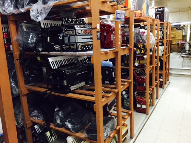 Musical Instruments of Canada | 1608 Eglinton Ave W, York, ON M6E 2G8, Canada | Phone: (416) 783-4448