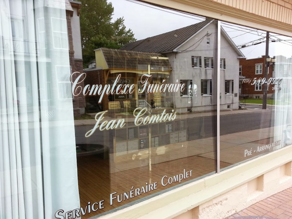 Complexe Funéraire Jean Comtois | 153 Rue Notre Dame, LAssomption, QC J5W 3C9, Canada | Phone: (450) 589-9911