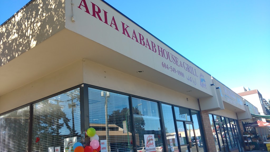Aria Kabab House & Grill | 7405 Edmonds St, Burnaby, BC V3N 1B1, Canada | Phone: (604) 549-0900