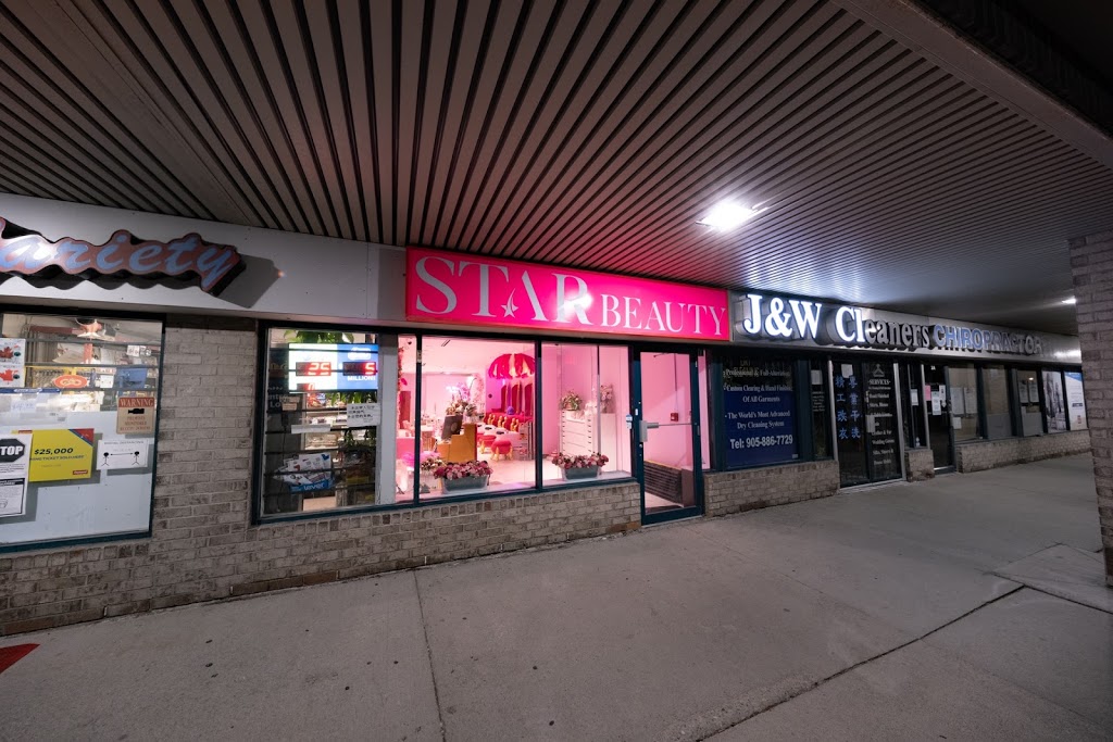 Star Beauty & Nails | 9019 Bayview Ave, Richmond Hill, ON L4B 3M6, Canada | Phone: (647) 823-7827