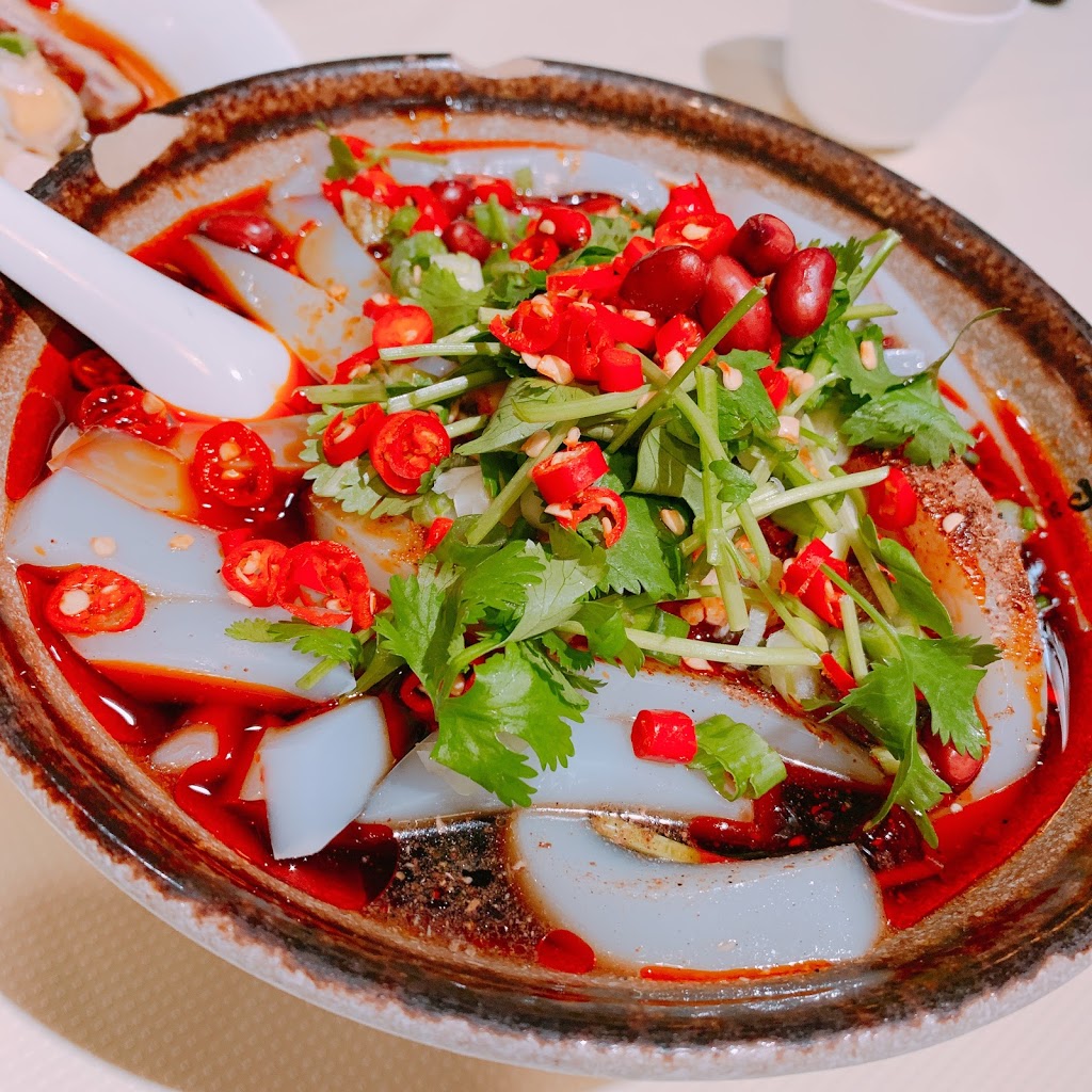 Szechuan Cuisine | 6408 Kingsway, Burnaby, BC V5E 1E1, Canada | Phone: (604) 559-9229