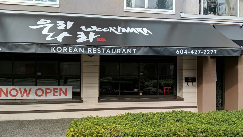 Woorinara Korean Restaurant | 5499 203 St #102, Langley City, BC V3A 1W1, Canada | Phone: (604) 427-2277