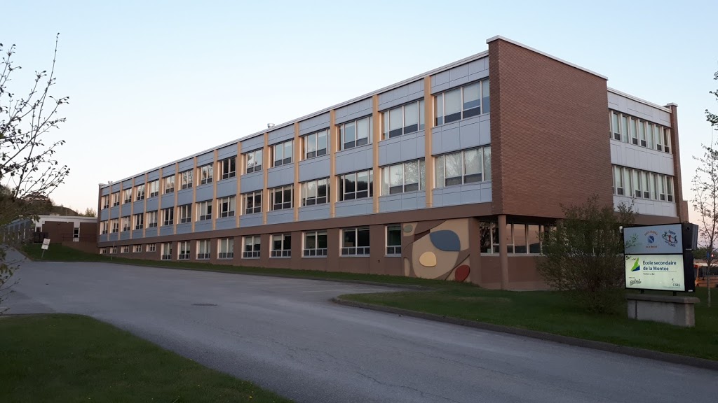 École de la Montée (Pavillon Le Ber) | 940 Rue de la Sainte-Famille, Sherbrooke, QC J1E 1V1, Canada | Phone: (819) 822-5333