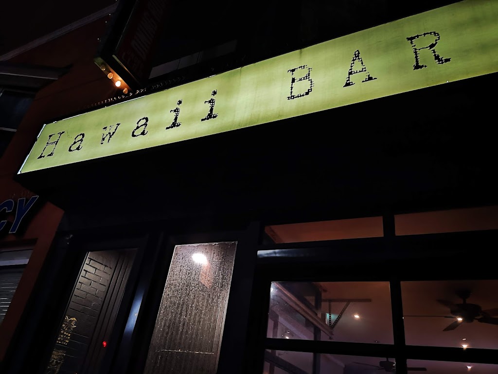 Hawaii Bar 989 | 989 Dovercourt Rd, Toronto, ON M6H 2X6, Canada | Phone: (416) 588-9888