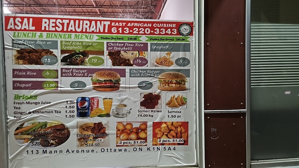 Asal Restaurant | 113 Mann Ave, Ottawa, ON K1N 5A4, Canada | Phone: (613) 220-3343