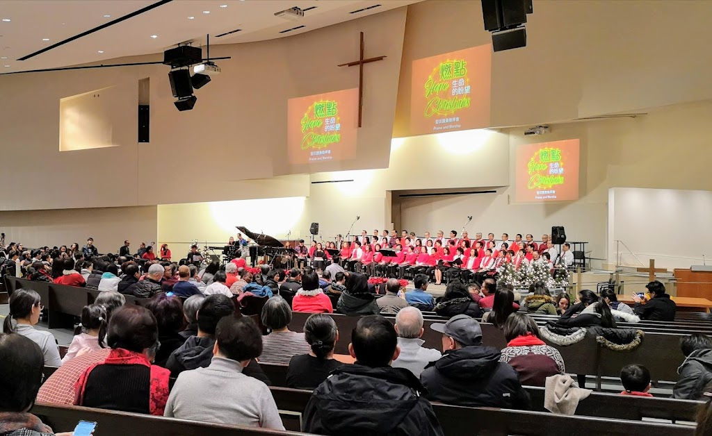 Scarborough Chinese Baptist Church | 3223 Kennedy Rd, Scarborough, ON M1V 4Y1, Canada | Phone: (416) 297-8011