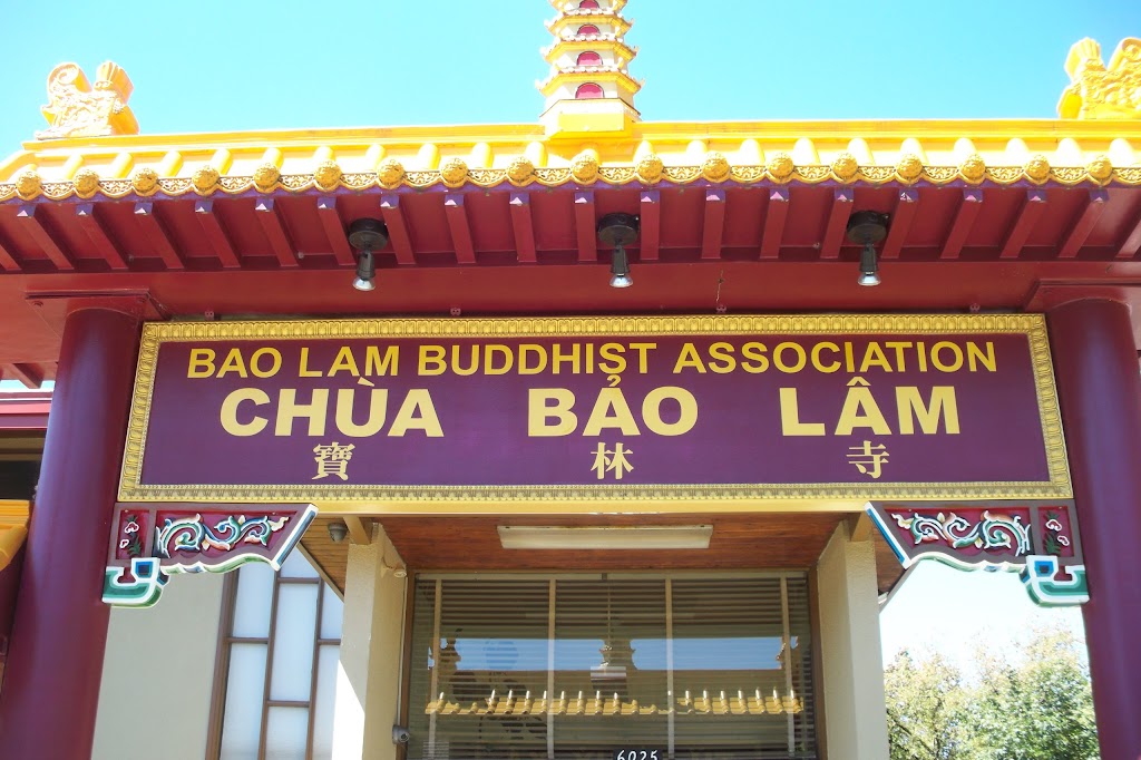 Bao Lam Temple | 6025 St George St, Vancouver, BC V5W 2Y5, Canada | Phone: (604) 327-5546