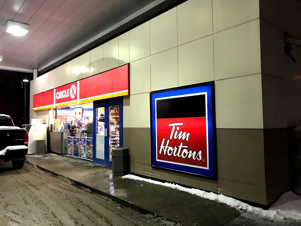 Esso | 2545 Baseline Rd, Ottawa, ON K2H 7B3, Canada | Phone: (613) 721-8194