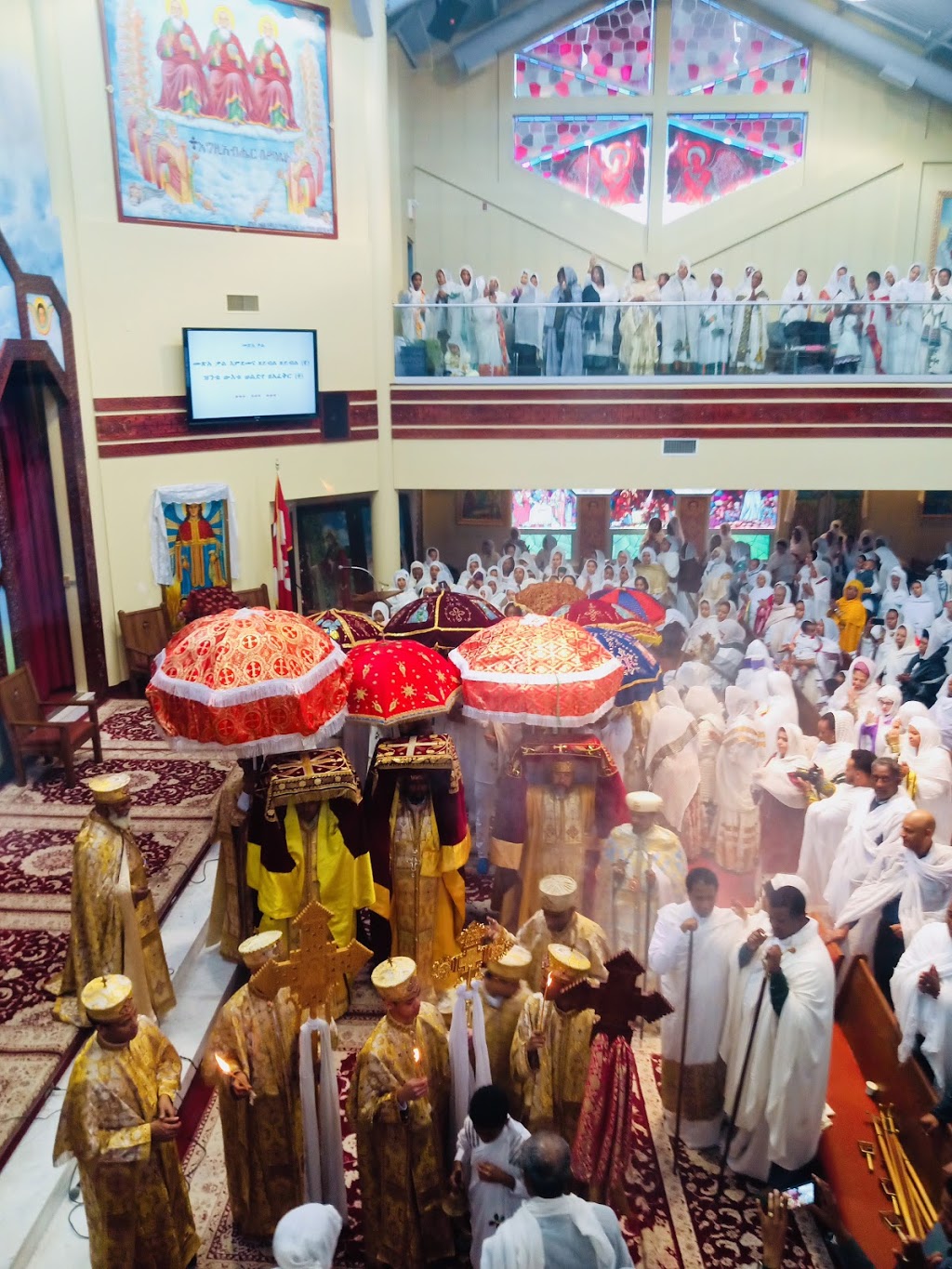 Ethiopian Orthodox Church of Canada | 80 Tycos Dr, North York, ON M6B 1V9, Canada | Phone: (416) 781-4802