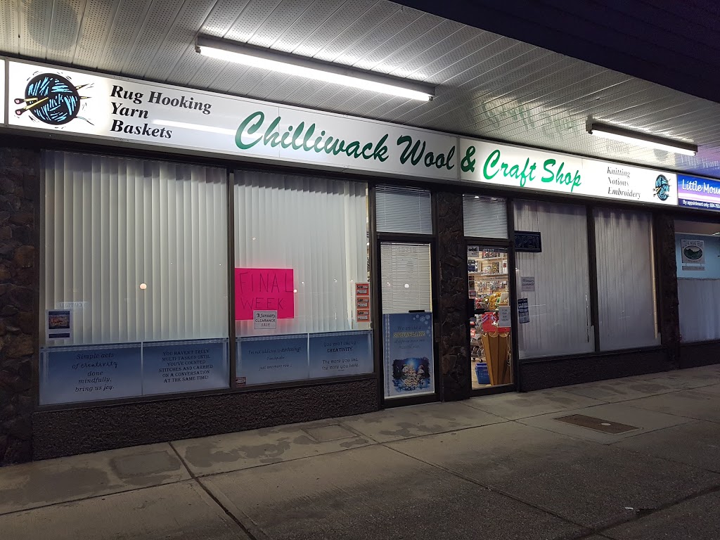 Chilliwack Wool & Craft Shop | 45717 Ontario Ave, Chilliwack, BC V2P 6S8, Canada | Phone: (604) 795-9281