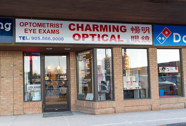 Charming Optical | Unit12 4040 Creditview Rd Mississauga ON L5C 3Y8 Creditview Road Mississauga ON CA L5C 3Y8, 4040 Creditview Rd #12, Mississauga, ON L5C 3Y8, Canada | Phone: (905) 566-9000