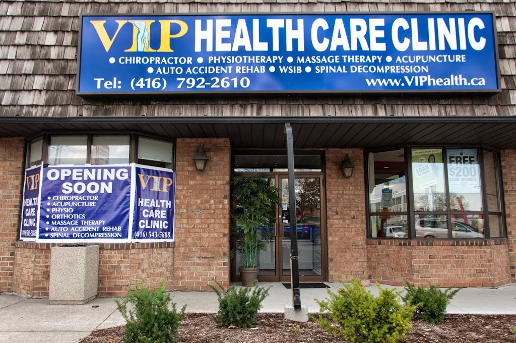 Vip Health Care Clinic | 2610 Weston Rd #2, North York, ON M9N 2B1, Canada | Phone: (416) 792-2610