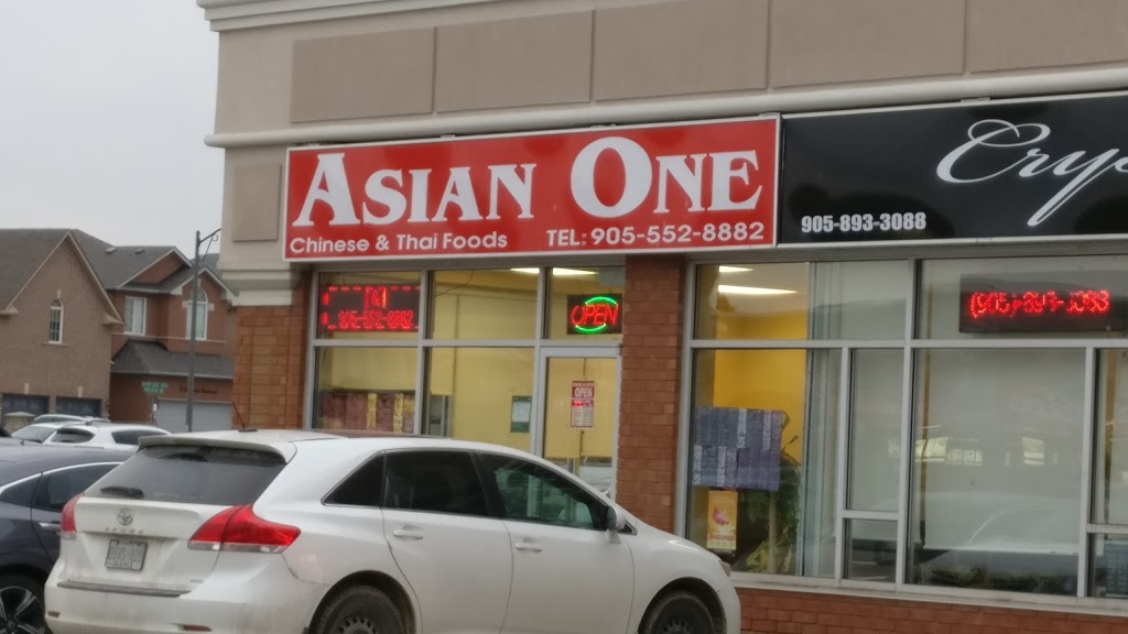 Asian One | 9600 Islington Ave D1, Woodbridge, ON L4H 2T1, Canada | Phone: (905) 552-8882