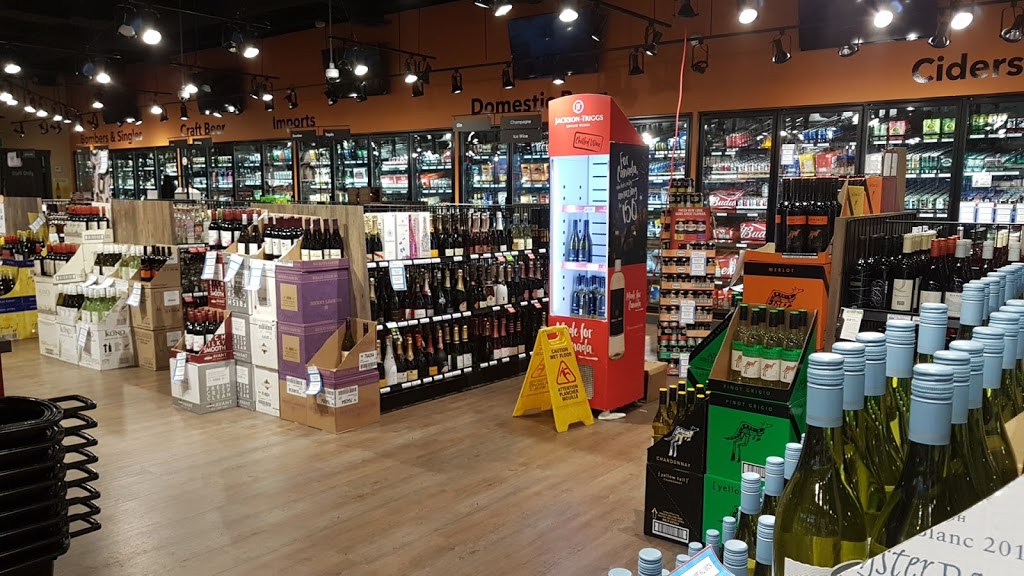 The Gull Liquor Store | 333 Brooksbank Ave #900, North Vancouver, BC V7J 3S8, Canada | Phone: (604) 988-5545