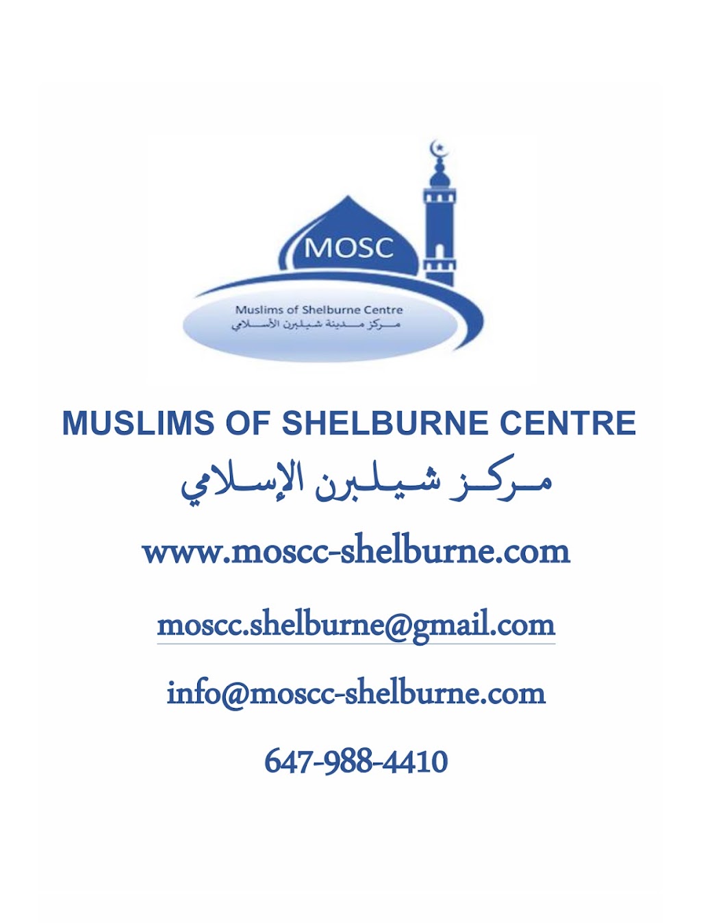 Muslims of Shelburne Centre Masjid - Mosque - Musalla | 506195 ON-89, Shelburne, ON L9V 0N7, Canada | Phone: (647) 988-4410