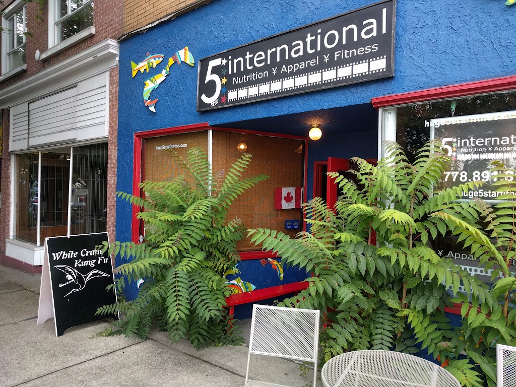 Five Star International | 657 E 15th Ave, Vancouver, BC V5T 2R6, Canada | Phone: (604) 569-0370