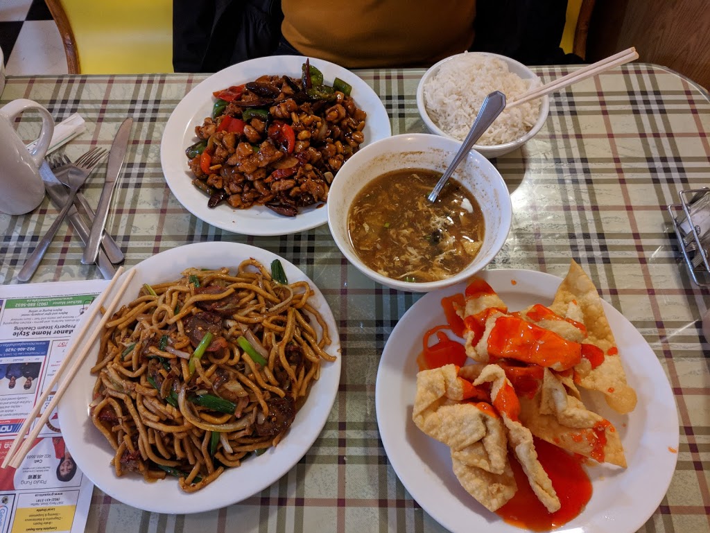 Best Choice Chinese Food Restaurant | 28 Titus St B, Halifax, NS B3M 2N4, Canada | Phone: (902) 457-1818