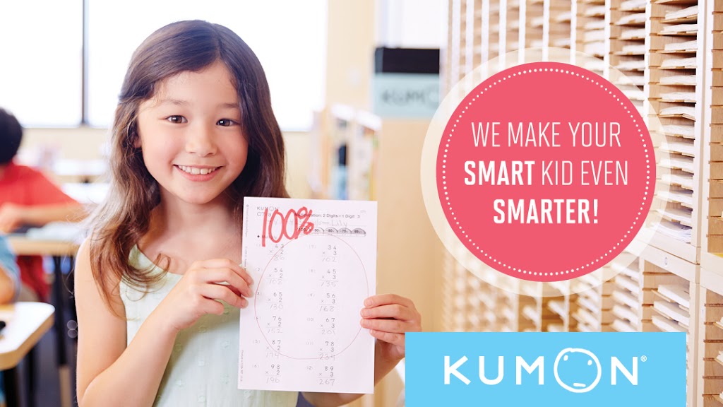 Kumon Math & Reading Centre | 791 Bovaird Dr W #7, Brampton, ON L6X 0T9, Canada | Phone: (647) 317-0171