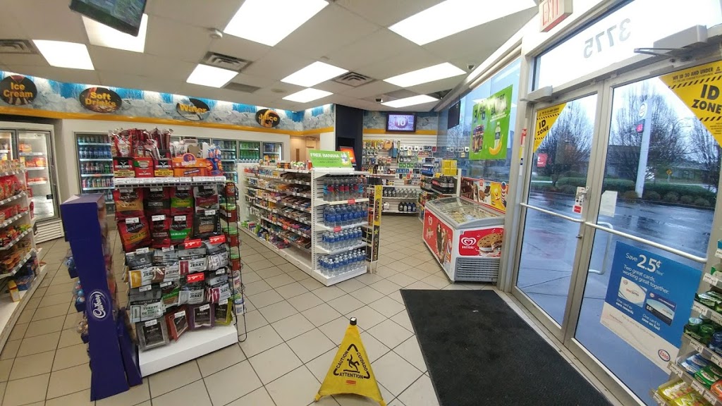 Esso | 3775 Carey Rd, Victoria, BC V8Z 3L8, Canada | Phone: (250) 480-0768