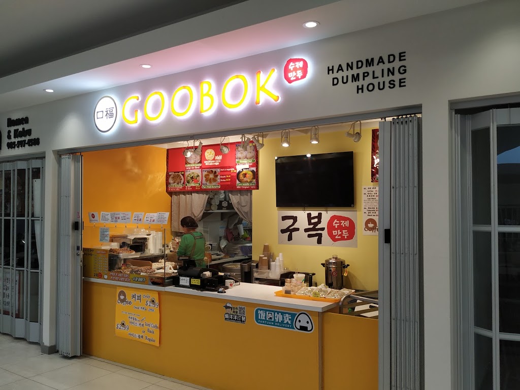 Goobok | 7181 Yonge St #245, Markham, ON L3T 0C7, Canada | Phone: (905) 597-8789