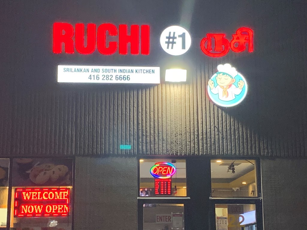 Ruchi #1 Take out & Catering | 1275 Morningside Ave Unit 22 & 24, Scarborough, ON M1B 3W1, Canada | Phone: (416) 282-6666