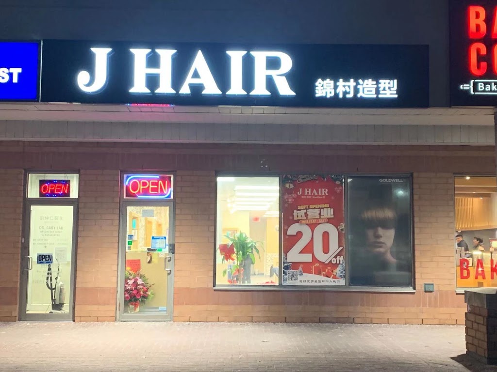 J hair Salon(Woodbine) | 9255 Woodbine Ave B17, Markham, ON L6C 1Y9, Canada | Phone: (905) 534-0155