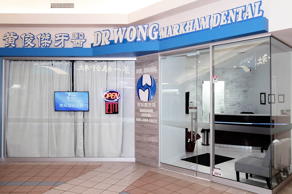 Dr Wong Markham Dental | 3255 Hwy 7 Unit 68, Markham, ON L3R 3P9, Canada | Phone: (905) 604-5822