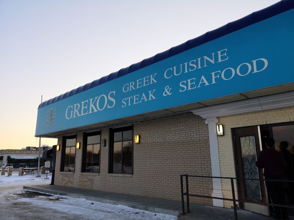 Grekos Restaurant & Steak House | 4424 Albert St, Regina, SK S4S 6B4, Canada | Phone: (306) 584-3646