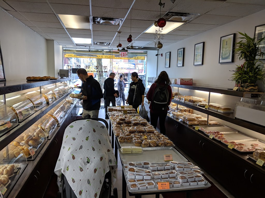 Mashion Bakery | 345 Spadina Ave, Toronto, ON M5T 2G3, Canada | Phone: (647) 348-2866