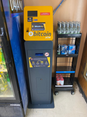 Bitcoin4U Bitcoin ATM | Elm Basket, 23 Elm St, Toronto, ON M5G 1H1, Canada | Phone: (416) 599-9252