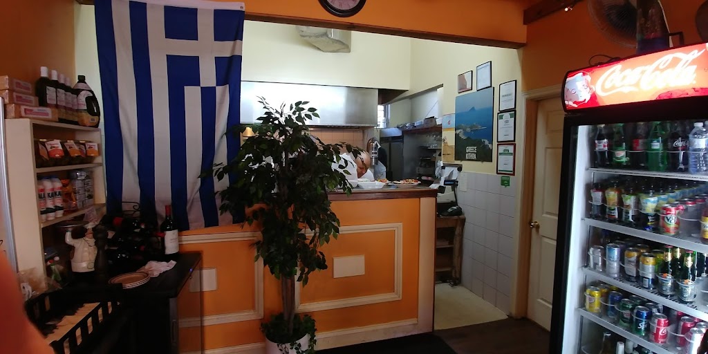 Corfu Mediterranean Grill | 8 King St E, Cobourg, ON K9A 3P8, Canada | Phone: (905) 377-8131