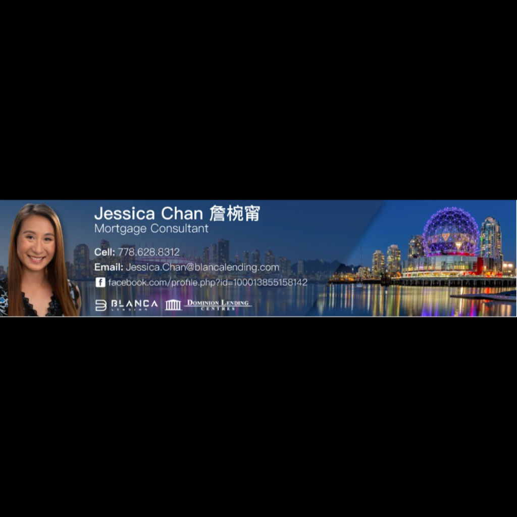 Jessica Chan - Mortgage With Jess | 575-4789, Kingsway, Burnaby, BC V5H 0A3, Canada | Phone: (778) 628-8312
