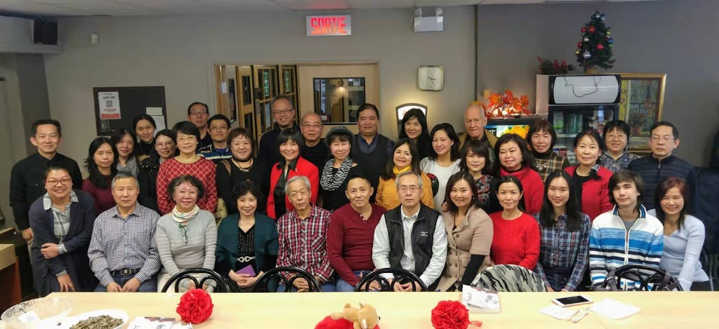 魁北克华人作家协会 AECQC | 7641A Rue Centrale, LaSalle, QC H8P 1L2, Canada | Phone: (514) 244-6838