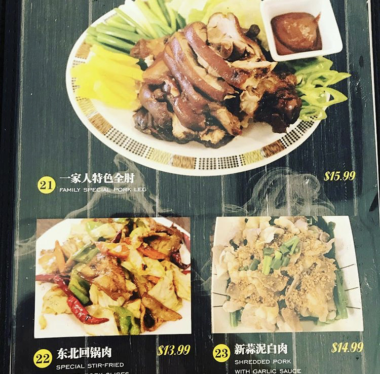 一家人私房菜 | 1030 Adelaide St N, London, ON N5Y 2M9, Canada | Phone: (519) 601-8868