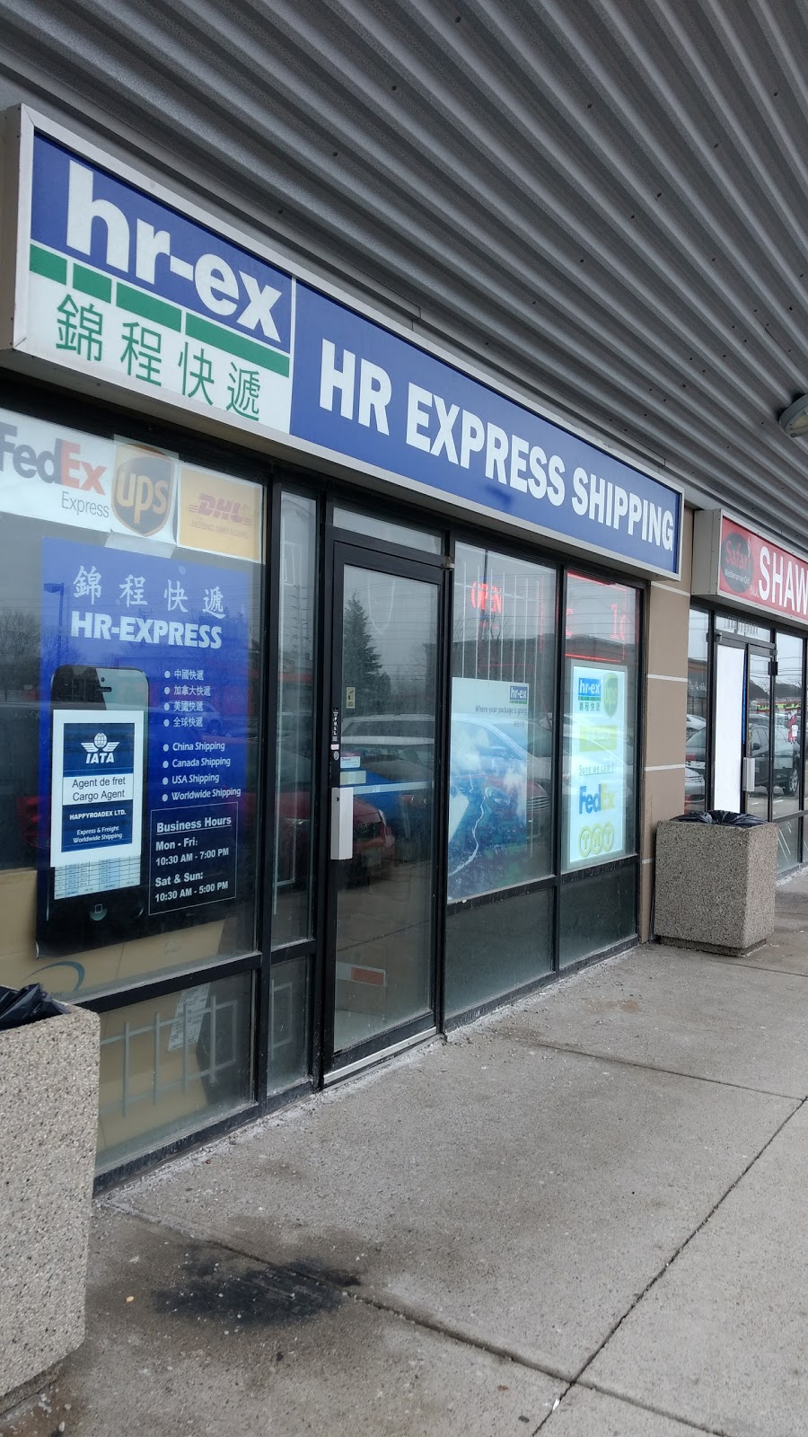 HR Express Shipping | 723 Central Pkwy W, Mississauga, ON L5B 4L1, Canada | Phone: (905) 848-4597