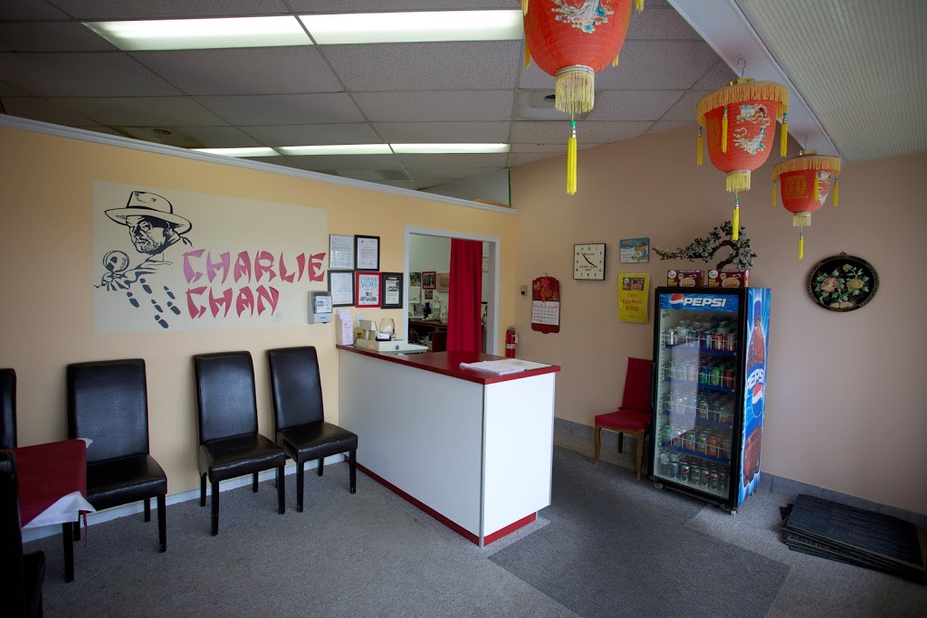 Charlie Chan | 3615 Innes Rd, Orléans, ON K1C 1T1, Canada | Phone: (613) 841-3847