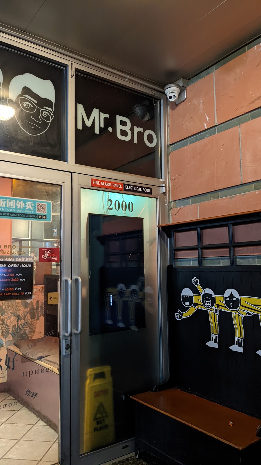 Mr. Bro Korean bistro & Izakaya | 8580 Alexandra Rd #2000, Richmond, BC V6X 4B3, Canada | Phone: (604) 284-5596