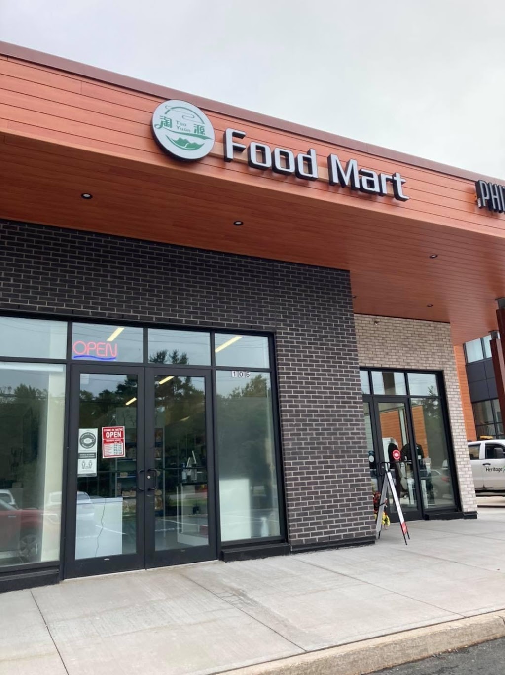 Tao yuan food mart | 1201 Larry Uteck Blvd, Bedford, NS B4B 0S9, Canada | Phone: (902) 453-1545