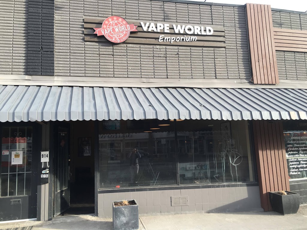 Vape World Emporium | 914 Centre St N, Calgary, AB T2E 2P7, Canada | Phone: (403) 277-1407