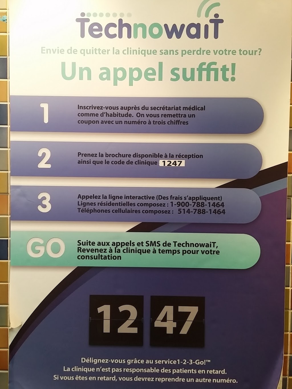 Polyclinique Médicale Concorde | 300 Boulevard de la Concorde E, Laval, QC H7G 2E6, Canada