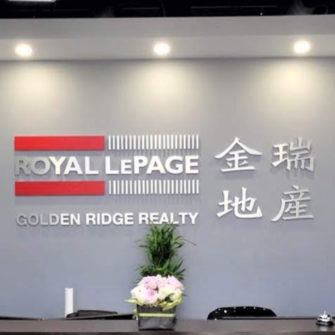 Royal LePage Golden Ridge Realty, Brokerage | 8365 Woodbine Ave #111, Markham, ON L3R 2P4, Canada | Phone: (905) 513-8878