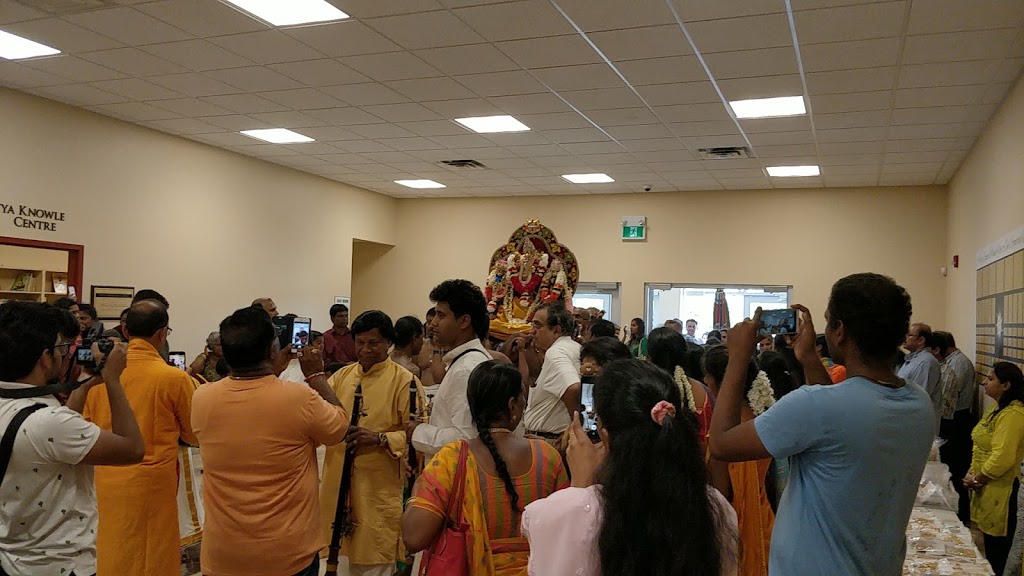 Hindu Temple and Cultural Center | 7007 Enterprise Way, Windsor, ON N8T 3N6, Canada | Phone: (519) 966-3390