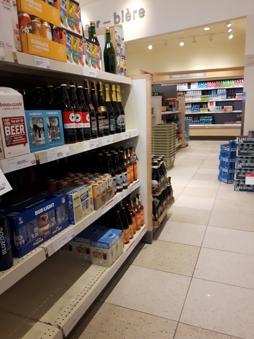 LCBO | 1363 Woodroffe Ave Unit A, Nepean, ON K2G 1V7, Canada | Phone: (613) 224-4611