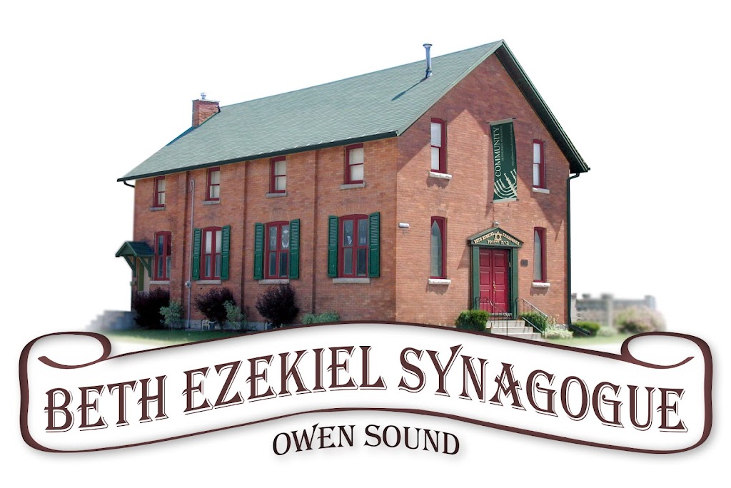 Beth Ezekiel Synagogue | 313 11th St E, Owen Sound, ON N4K 1V1, Canada | Phone: (226) 568-3974