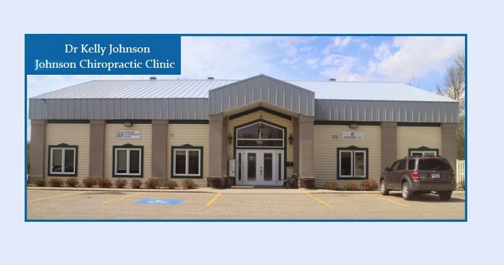 Johnson Chiropractic Clinic | 130 Sproule Rd, Perth, ON K7H 3C9, Canada | Phone: (613) 264-2402