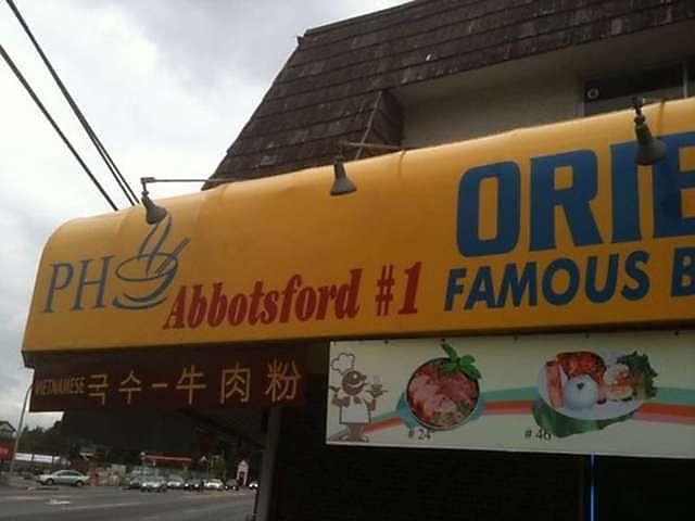 Pho Abbotsford #1 Oriental Noodle House | 2644 Cedar Park Pl, Abbotsford, BC V2T 3S5, Canada | Phone: (604) 859-9048